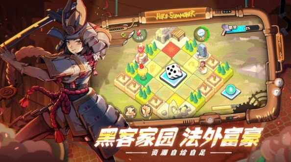 元气束灵师官方版 元气束灵师手游