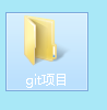 Git小乌龟安装