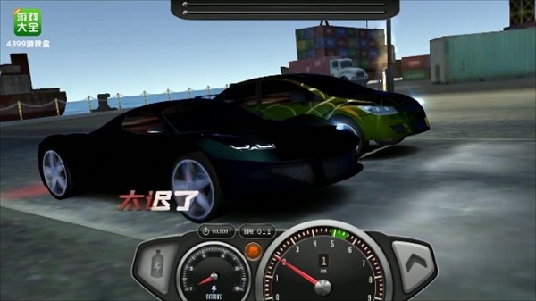 公路赛车热潮手游