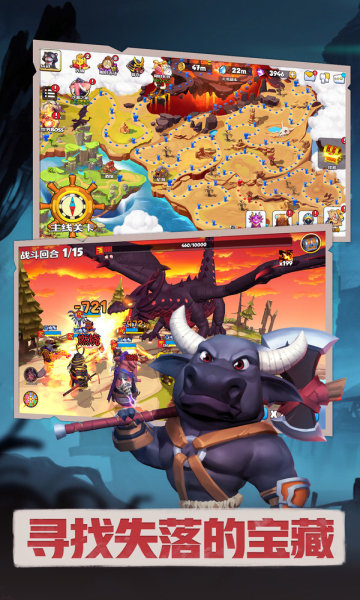 狩猎游戏 狩猎游戏手机版