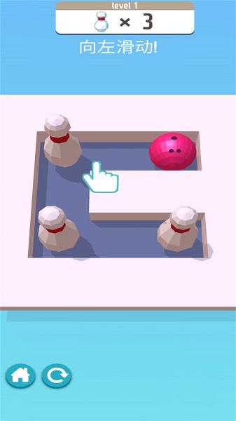 动物解谜屋游戏