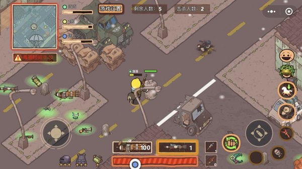 极乐精英免费下载