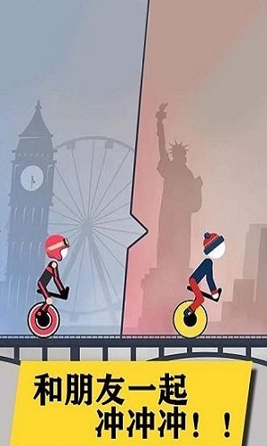 热血火柴人格斗战场游戏