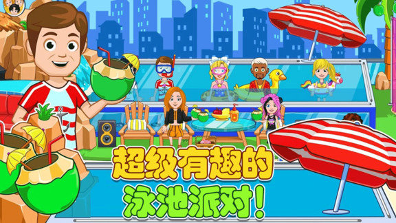 迷你城堡建豪宅最新版 迷你城堡建豪宅游戏