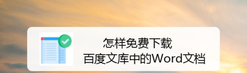 crx浏览器插件 crx浏览器插件安装