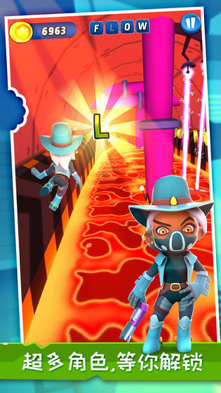 小英雄大冒险下载