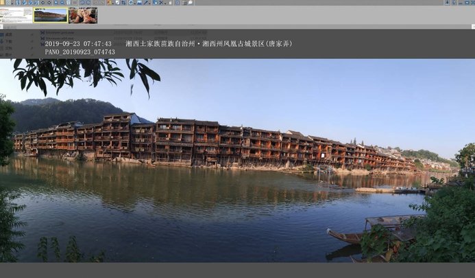 小巧精悍的数码照片浏览器安装