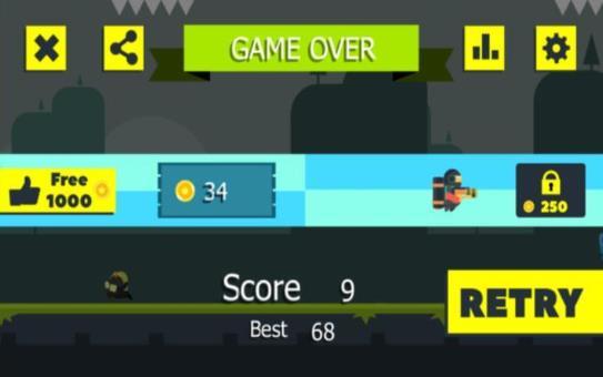 喷气射击运动员游戏