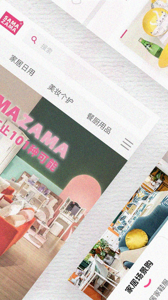 SAMAZAMA SAMAZAMA app