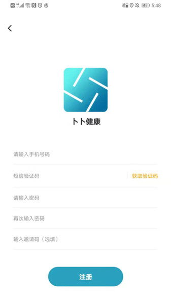 卜卜健康 卜卜健康app