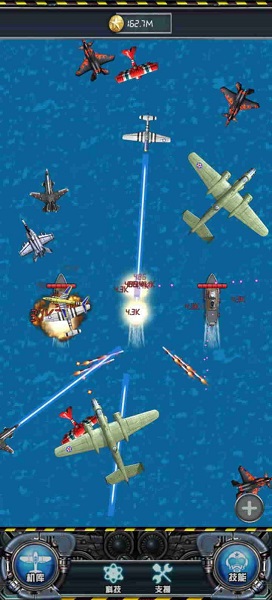 飞机小分队下载