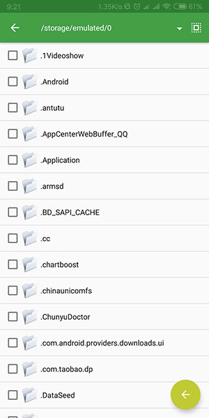 ttorrent pro汉化版