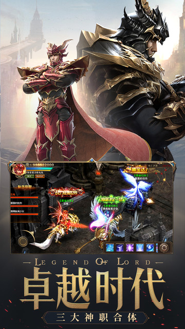 木瓜大天使满点版下载