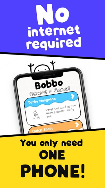 聚会冲冲冲下载