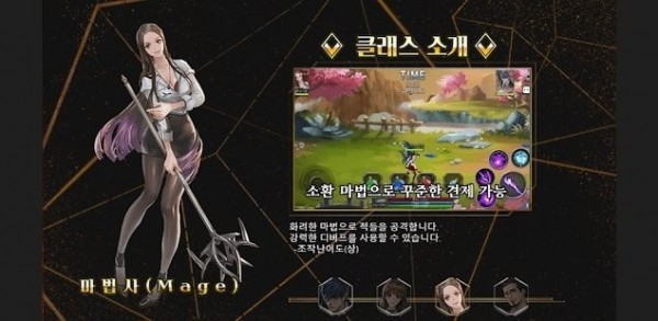 寻宝猎人格斗手游