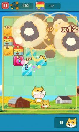 投狗大战官方版 投狗大战游戏