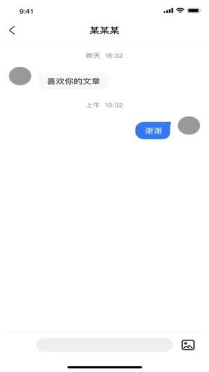 豫健app