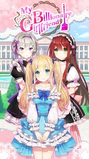 我的亿万富翁女友下载