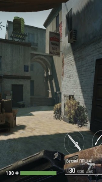 反恐突击实训队下载