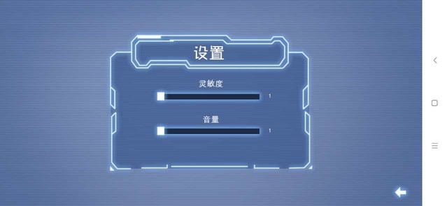 电子女孩模拟器官方正版下载