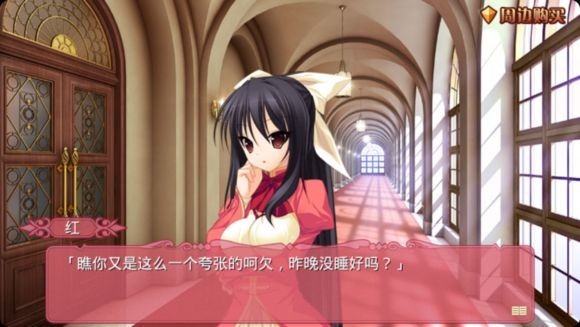 td4勇者或奴隶第三章游戏