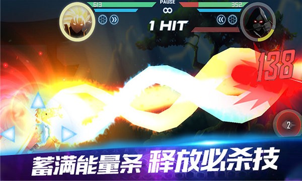 黑暗突击战游戏