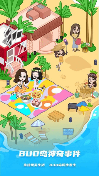 bud美乐蒂跑酷 bud美乐蒂跑酷游戏