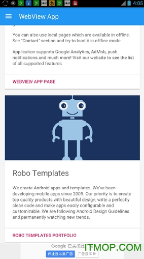 谷歌webview更新版不闪退版