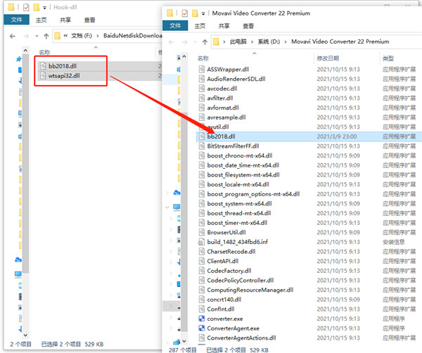movavi video converter premium格式转换器安装