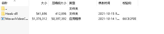movavi video converter premium格式转换器安装