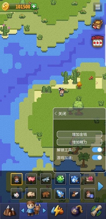 沙盒神模拟器修改版下载