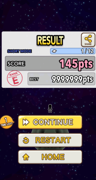 星球破坏王游戏下载