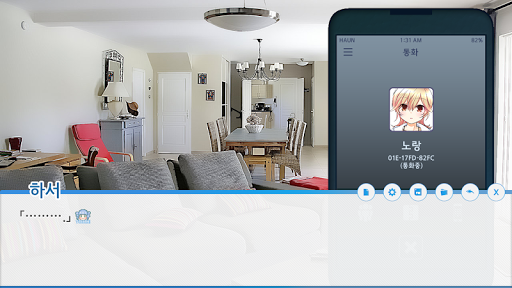 向着那边的天空下载
