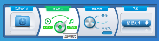 ByClick(视频下载工具)