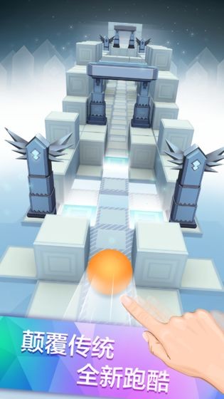 滚动的天空rf饭制法老版游戏