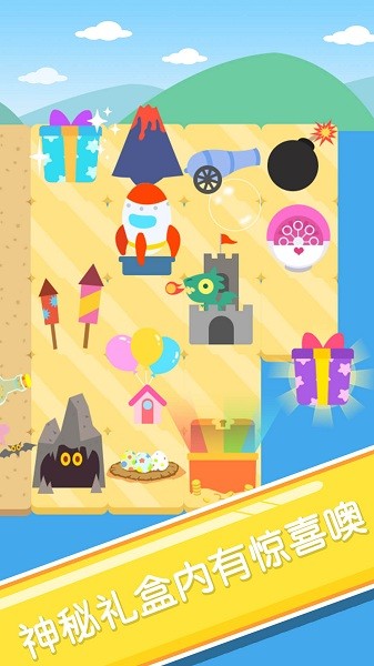 兔小萌城市沙盒 兔小萌城市沙盒下载