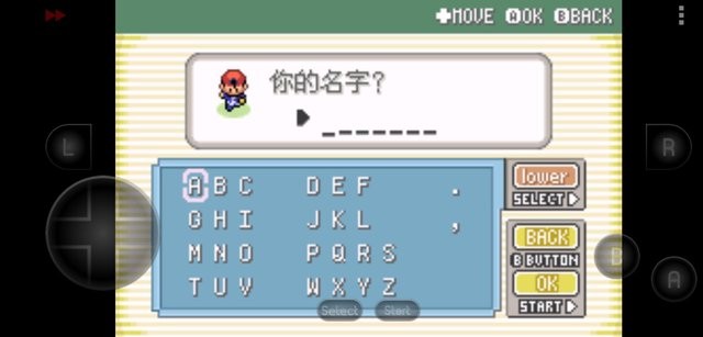 口袋妖怪织女之星游戏下载