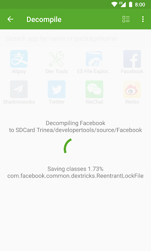 Android开发工具下载