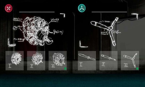 魔鬼战机 魔鬼战机下载