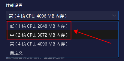 夜神模拟器安卓9.0系统 夜神模拟器全新安卓9.0