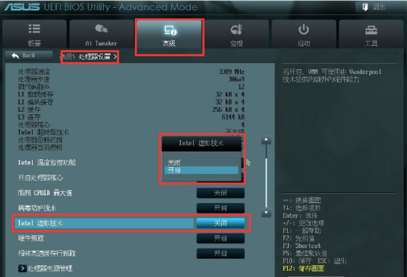 夜神模拟器安卓9.0系统 夜神模拟器全新安卓9.0