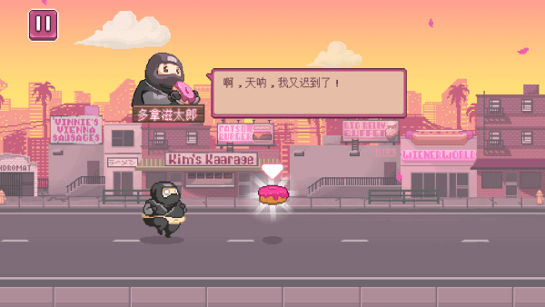 狼吞虎咽的忍者游戏