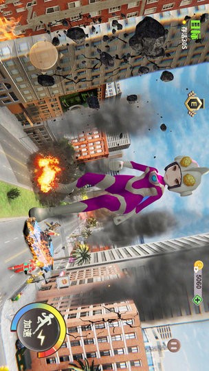 巨人模拟3d游戏