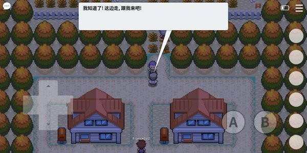 口袋妖怪在线版手机版