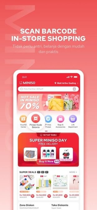 名创优品ios版 名创优品苹果手机