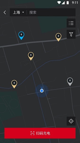 保时捷手机软件下载