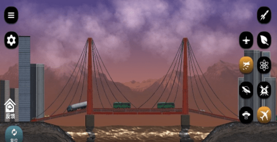 星球探险3D游戏