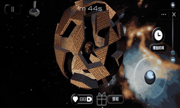 平衡球大挑战小游戏