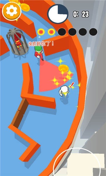 开心捉迷藏 开心捉迷藏游戏