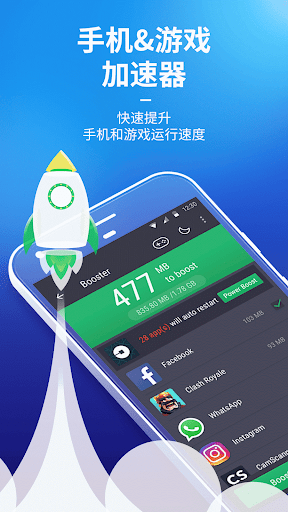 AMC Security AMC Security下载